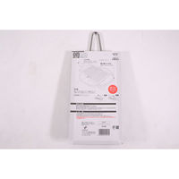 カンダ 両刃スライサー 4953624012262 1個（直送品）