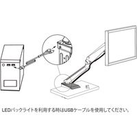 JAPANNEXT シングルモニターアーム　ガス式液晶ディスプレイアーム クランプ対応 JNーARMーGE22V 1台
