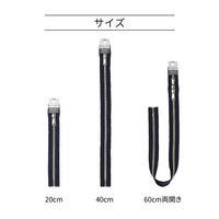 YKK コイルファスナー メタリオン ゴールド No.5 40cm 止め ラベル付き 5CMG-40BL #580 1セット（2本）（直送品）