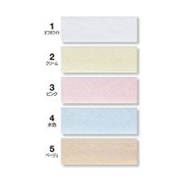 キャプテン CAPTAIN88 やわらかガーゼ両折12.7 CP121 #2 1セット（3袋）（直送品）