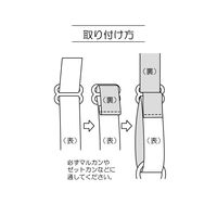 清原 エイトカン　１０ｍｍ　黒 SUN16-115 1セット（3袋）（直送品）