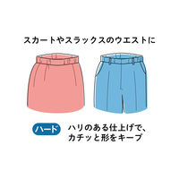 清原 織ゴムハード　１ｍ　３０ｍｍ巾　黒 SUN41-39 1セット（3袋）（直送品）