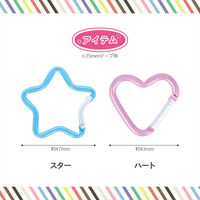 清原 カラビナ スター 2個入 OSH-01_R 1セット(3袋)（直送品）