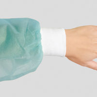 オオサキメディカル アイソレーションガウン ニット袖 グリーン 51056  不織布　使い捨て　感染予防　1袋（10枚入）