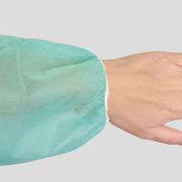 オオサキメディカル アイソレーションガウン ゴム袖 グリーン 51059  不織布　使い捨て　感染予防　1袋（10枚入）