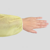 オオサキメディカル アイソレーションガウン ゴム袖 イエロー 51058  不織布　使い捨て　感染予防　1袋（10枚入）