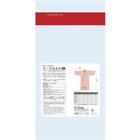 オオサキメディカル プラスハート 着ごこちの良い ガーゼねまき 婦人 S 紺 74515 1枚