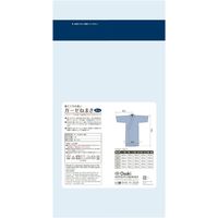 オオサキメディカル プラスハート 着ごこちの良い ガーゼねまき 紳士 M 紺 74511 1枚