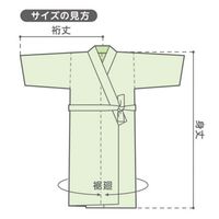 オオサキメディカル エンゼルねまき M 紺 74538 1枚