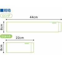 オオサキメディカル 肌にやさしいアームカバー ロング ブラック 75309 1個（2枚入）