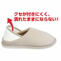 オオサキメディカル かかと付室内シューズ M ネイビー 75208 1足