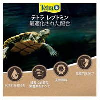 テトラ レプトミン カメ用フード 汚れブロック 中粒 70g 1個 スペクトラムブランズジャパン