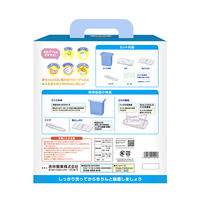 Milton（ミルトン）専用容器 杏林製薬