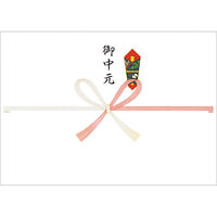 島一 <2025年お中元>惣菜詰合せ 秋津 A-30 1個（直送品）