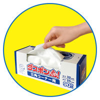 水切りネット ダスポンUP！三角コーナー用 不織布和紙タイプ 1セット（1箱（90枚入）×5）白元アース