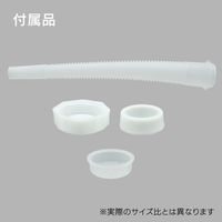 三宝化成 角型瓶20Lノズル付 A2-044-03 1個