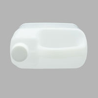 三宝化成 平角ボトル1L取っ手付き A2-040-06 1個