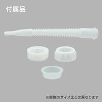 三宝化成 角型瓶10Lノズル付 A2-044-02 1個