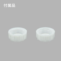 三宝化成 角型瓶10Lノズルなし A2-045-02 1個