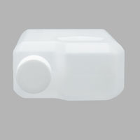 三宝化成 平角ボトル1Lラクダ型 A2-040-11 1個