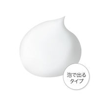 【アウトレット】クレンジングリサーチ　ホイップクレンジング 金木犀の香り 1個 スタイリングライフＢＣＬカンパニ