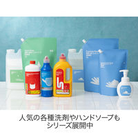 【アスクル限定】薬用 泡ハンドソープ 詰め替え 2L 1個 業務用 日本石鹸 オリジナル