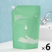 【アスクル限定】薬用 液体ハンドソープ 詰め替え 2L 1セット（6個）業務用 日本石鹸 オリジナル