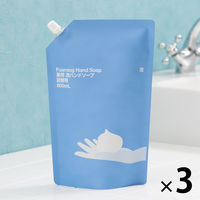 【アスクル限定】薬用 泡ハンドソープ 詰め替え 800ml 1セット（3個）日本石鹸 オリジナル
