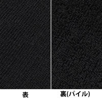 【厚手靴下】コーコス信岡 「現場のチカラ」　こたつ伝説　パイルクルーソックス 25~27cm 1セット（6足組） オリジナル