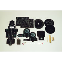 アーテック プラネタリウムクラフトキット(台紙無地) 97517 1個