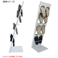 【車上渡し】アール・エフ・ヤマカワ スリッパラック ハイタイプ ホワイト 幅300×奥行305×高さ1065mm RFSR-HWH 1台（直送品）