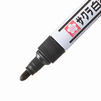 サクラクレパス 白板マーカー中字用4色イレーザーSセット WBK4ES-P 1個