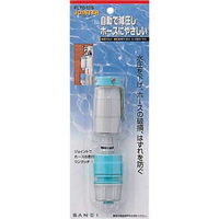 SANEI 減圧元口セット PL70ー13S 1セット(3個)（直送品）