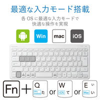 エレコム Bluetoothミニキーボード/パンタグラフ式/薄型/マルチOS TK-FBP100WH 1個