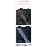 レディスジャケット 15号 黒系 GJAL-1658-B6-15 1着 サーヴォ（旧サンペックスイスト）（直送品）