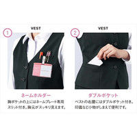 レディスベスト 7号 黒系 GVEL-1659-B6-07 1着 サーヴォ（旧サンペックスイスト）（直送品）