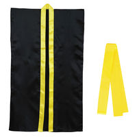 アーテック サテンロングハッピ黒（黄襟）L（ハチマキ付） 2365（直送品）