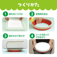 アーテック たいこづくり(プラ製ボディ)バチ付 2809 1セット(2個)（直送品）