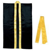 アーテック サテンロングハッピ黒（襟金）L ハチマキ金付 3152（直送品）