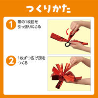 アーテック ハンドフリーチアポンポン薄紫 応援グッズ 3255 1セット（2個組×5）（直送品）