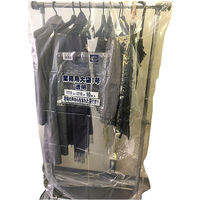 アルフォーインターナショナル 業務用大袋5号透明 1150X2100mm(45μ) G-075(50P) 1セット(50枚:10枚×5袋)