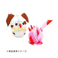 エヒメ紙工 SANKAKU ペーパーブロック用おりがみ9×5cm500枚 くろ SAN‐48 1セット(2個)