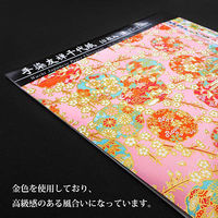 エヒメ紙工 手染友禅千代紙15cm10枚 淡 TZM‐5015T 1セット(1個×2)