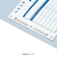 コクヨ ファスナー(パック入り) PO鋼鈑製 カバー付 35mm 10本入 FA-2-10N 1セット(250本:10本×25パック)