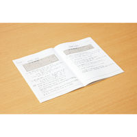 コクヨ キャンパスノート プリント貼付用 A罫 ノー3HAN 1セット(2冊)