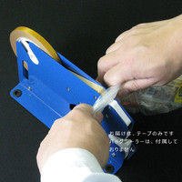 リンレイテープ 和紙バックシーリングテープ 9mm×50m 金 #194 9x50GD 1箱（20巻入）（直送品）