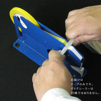 リンレイテープ 和紙バックシーリングテープ 9mm×50m 黄 #194 9x50Y 1箱（20巻入）（直送品）