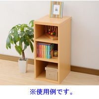 YAMAZEN（山善） オープンラック 3段 幅310×奥行390×高さ700mm ナチュラルビーチ COR-7030（NB） 1台（直送品）