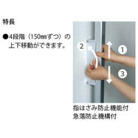 ナスタ 物干金物用上下移動式ポール KS-DA-APN-ST 1セット(2本入)（直送品）