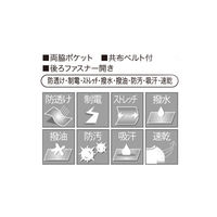 シロタコーポレーション ワンピース E-3080 ブラック S エステ サロンユニフォーム 1枚（直送品）